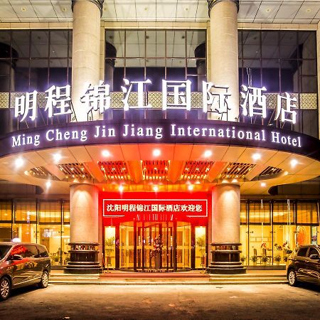 Shenyang Mingcheng Jin Jiang International Hotel Экстерьер фото
