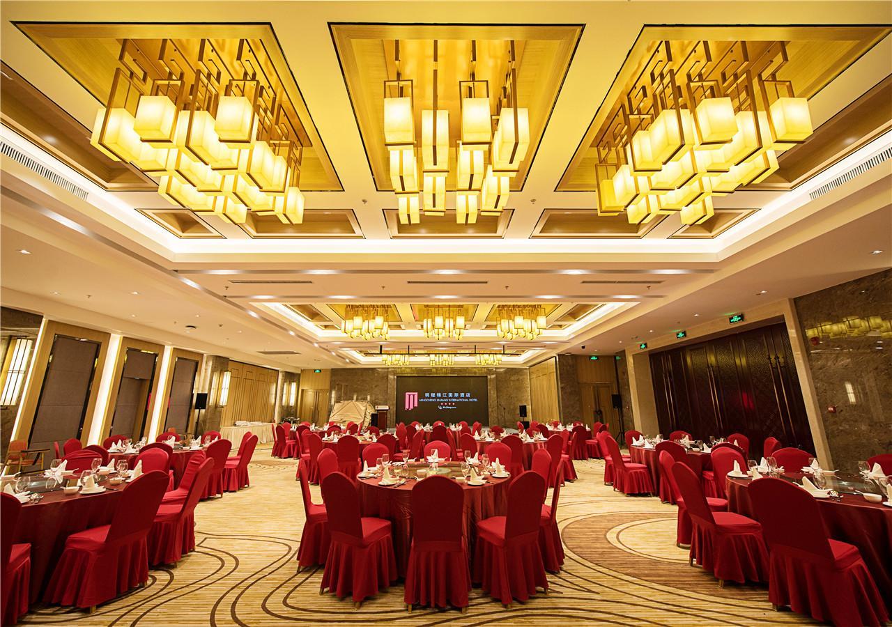 Shenyang Mingcheng Jin Jiang International Hotel Экстерьер фото