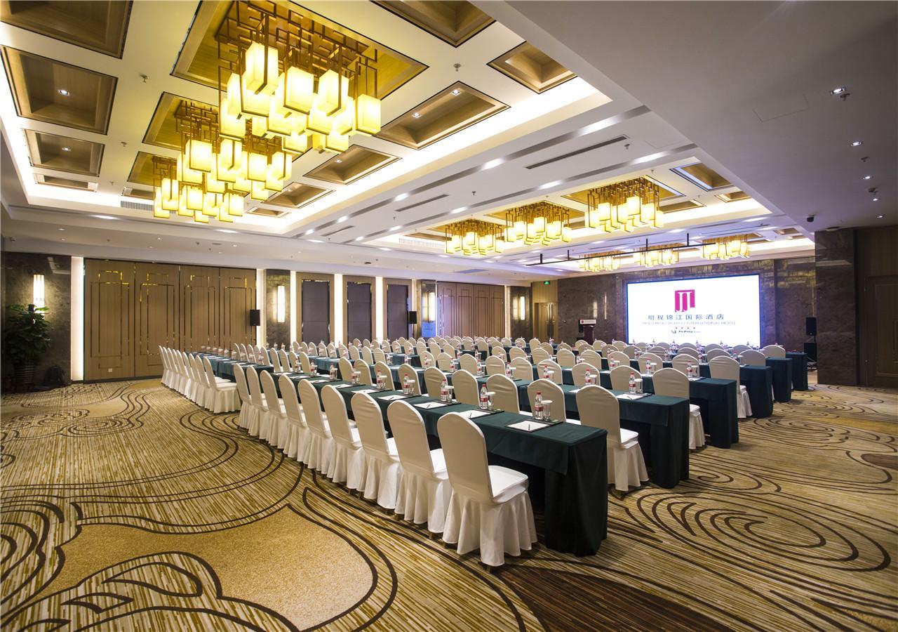 Shenyang Mingcheng Jin Jiang International Hotel Экстерьер фото