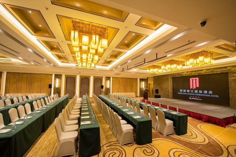 Shenyang Mingcheng Jin Jiang International Hotel Экстерьер фото