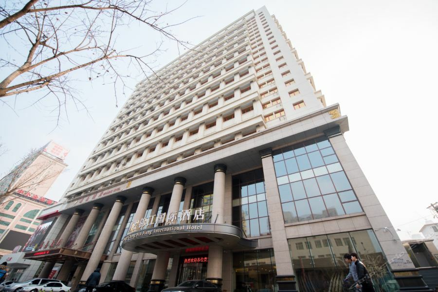 Shenyang Mingcheng Jin Jiang International Hotel Экстерьер фото